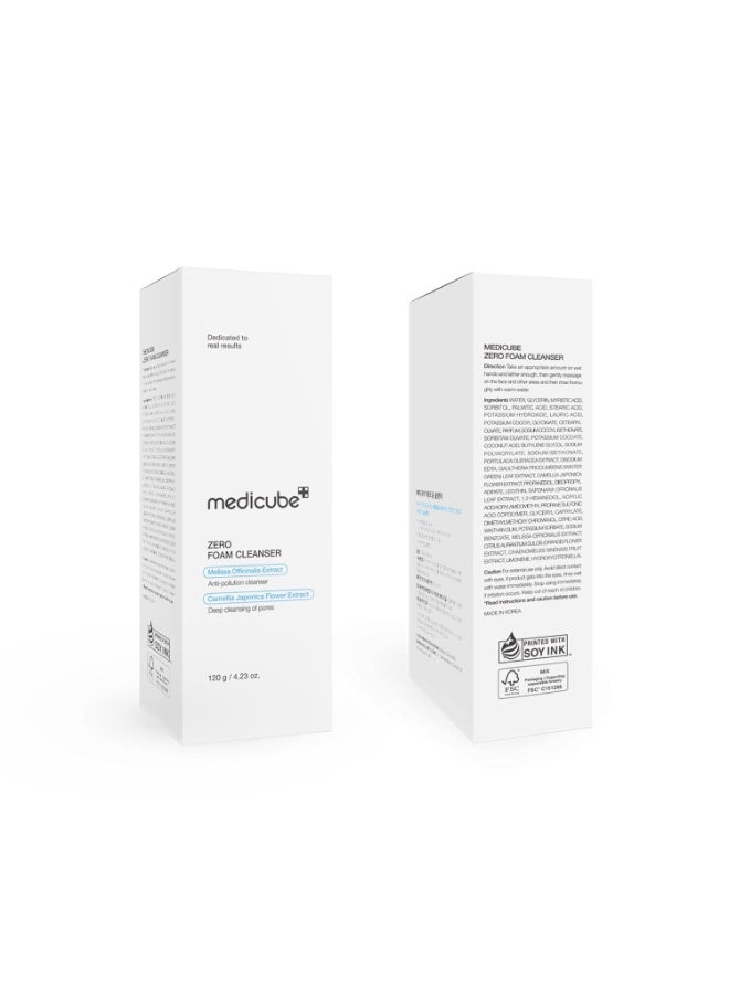 Medicube منظف زيرو فوم للبشرة الحساسة - التحكم في الزهم، 120 جرام - Image 1