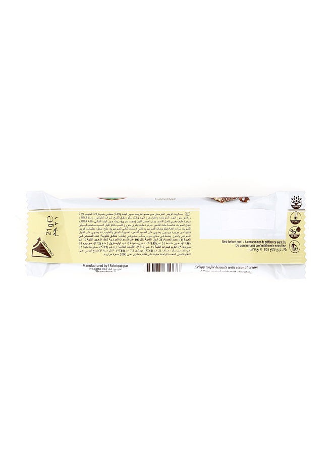 Loacker Pastisserie Snack Crème Noisette 126g - Image 4