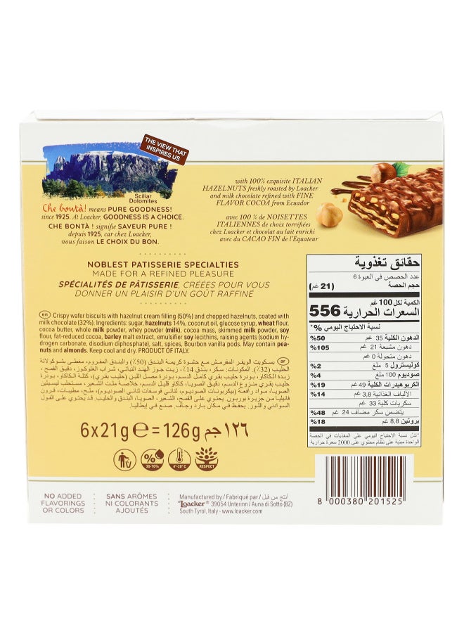 Loacker Pastisserie Snack Crème Noisette 126g - Image 3
