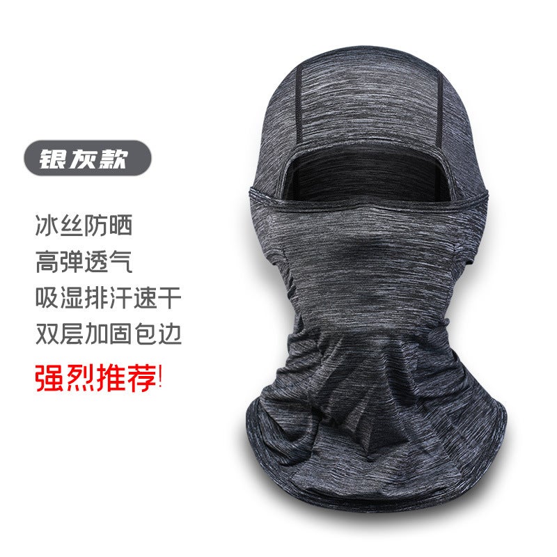 Generic Ice Silk Sun Mask Full Face Riding Headgear Mens Mountain Bike Helmet Lining Cap Outdoor Fishing Fishing Mask Ice Silk Ash