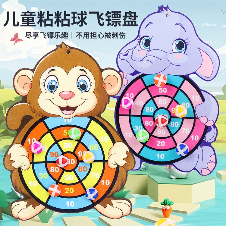 Ready Stock Children'S Sticky Ball Dart Board Cartoon Fun Dart Board Plus Velvet Various Creative Cartoon Frisbee - Image 2