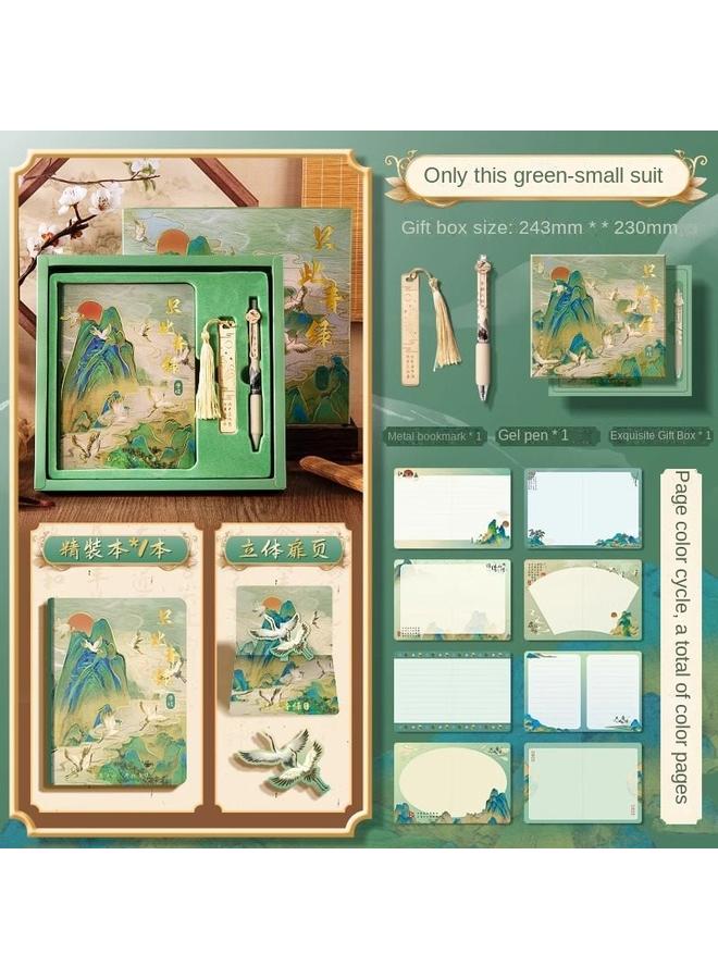 Bluejw Hand Book Suit Gift Box Vintage Illustration Hand Book Girl's Antique Chinese Style Children's Notebook Small Cane - Image 1