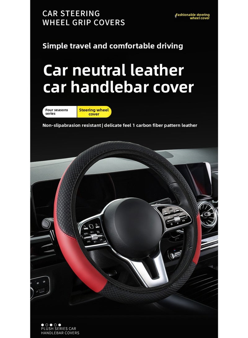 غطاء عجلة القيادة من الجلد للسيارة، ناعم ومريح، قابل للتنفس وغير قابل للانزلاق، غطاء عجلة قيادة مرن عالمي، سيارة رياضية، تعديل داخل السيارة - Image 4