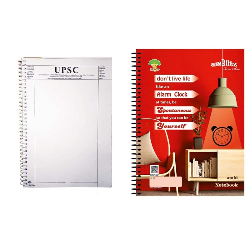 amblitz UPSC Mains Answer Sheet, Blank for Practice (A4-200 page, Pack of 2) Spiral Notebook - A4-500 Pages - Unruled - Image 1