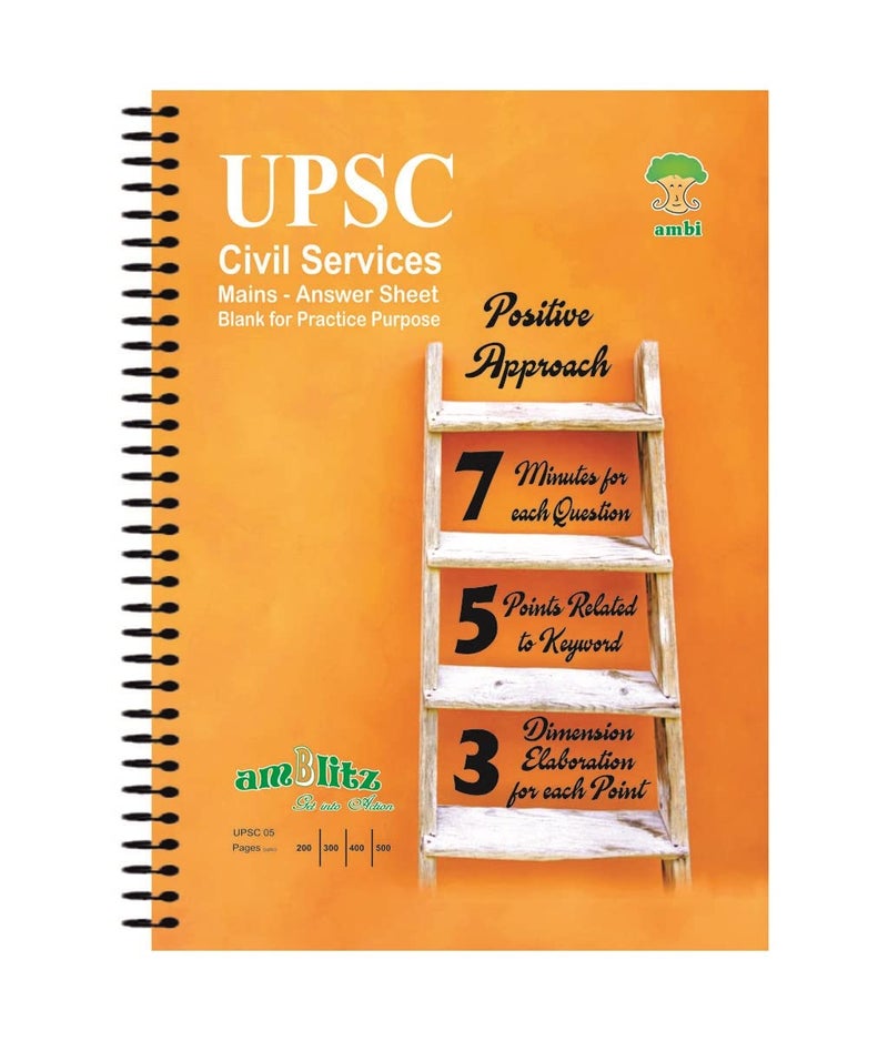 amblitz UPSC Mains Answer Sheet, Blank for Practice (A4-200 page, Pack of 2) Spiral Notebook - A4-500 Pages - Unruled - Image 3