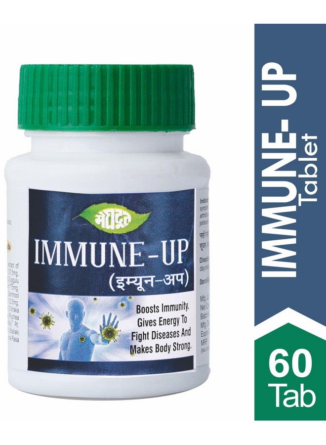Meghdoot Ayurvedic Immunity Booster Tablets - IMMUNE UP | Natural Immune System Support | Boosts Immunity & Vitality | Herbal Supplement 50 Tablets (Pack of 2) - Image 2
