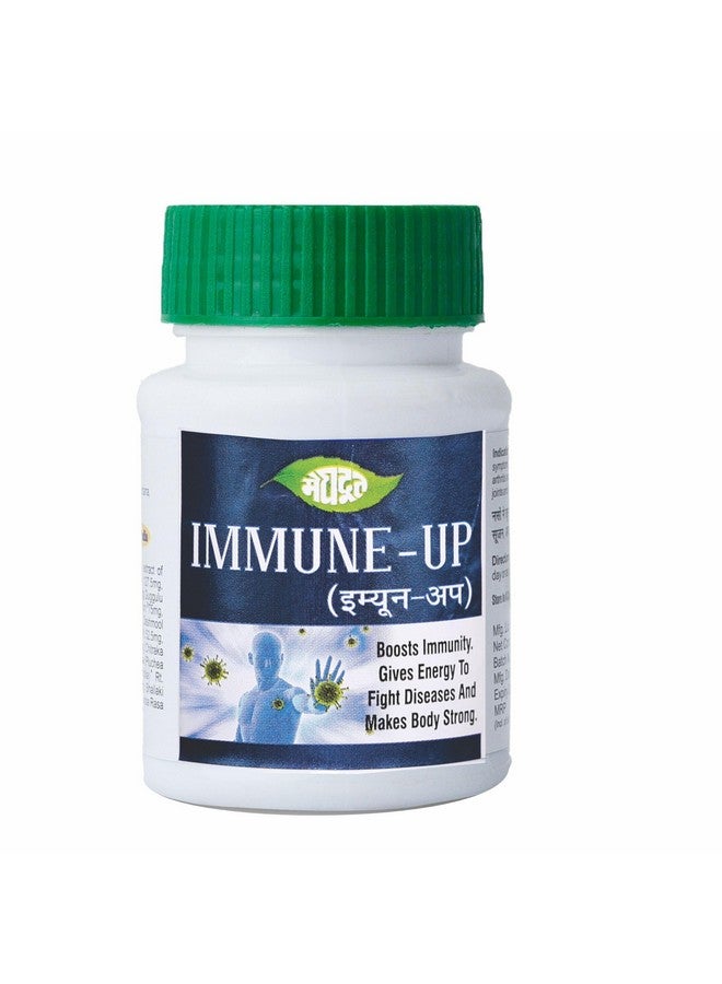 Meghdoot Ayurvedic Immunity Booster Tablets - IMMUNE UP | Natural Immune System Support | Boosts Immunity & Vitality | Herbal Supplement 50 Tablets (Pack of 2) - Image 1