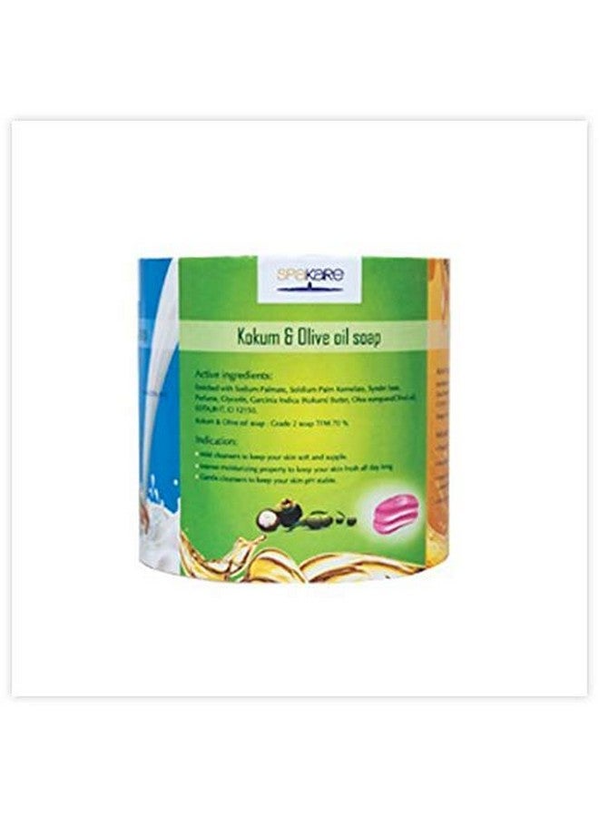 مجموعة صابون الحمام تيانز سباكاري 6 صابون