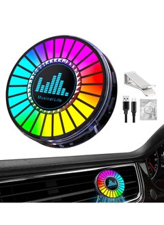 Aromatherapy sound pickup lamp