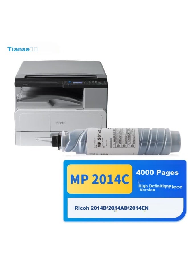 Tianse Compatible Ricoh 2014 Toner Cartridge For Mp2014C Printer Carbon Powder Mp2014 Toner Cartridge 2014En Toner Cartridge 2014D Copier Toner Cartridge Powder Drum - Image 1