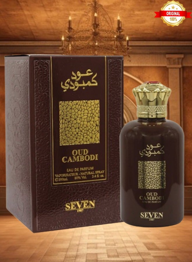 سيفين 6 قطع عطر عود كمبودي 100 مل - Image 2