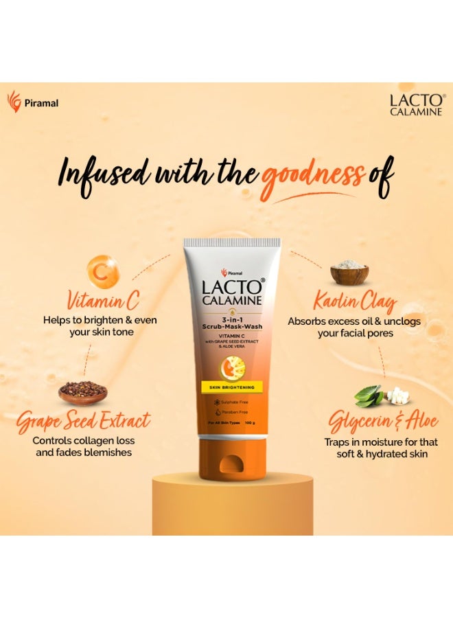 لاكتو كلامين لاكتو كالامين 3 في 1 فيتامين C مقشر للوجه - قناع - غسول لتفتيح البشرة - Image 5