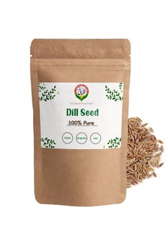 Luqmani Herbs Dill Seed Tukhme Soya 100 gm Raw 
