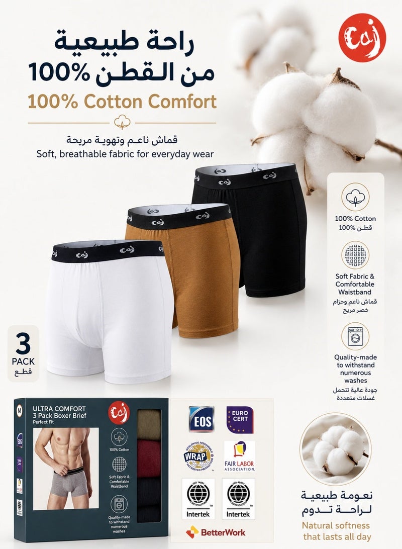 كاج بوكسر رجالي قطن 100%، سروال داخلي رجالي عبوة 3 قطع، قماش ناعم قابل للتهوية، خصر مطاطي مريح، قصة Perfect Fit - Image 4