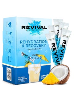 REVIVAL Revival Rapid Rehydration Electrolytes Powder Pina Colada 30 Sachet  - Image 1