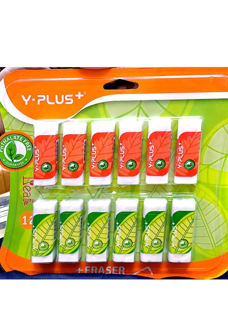 Y plus+ YPLUS 12-Pieces White Eraser Set - Image 2