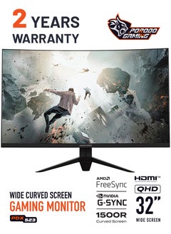 32inch 180hz - Black