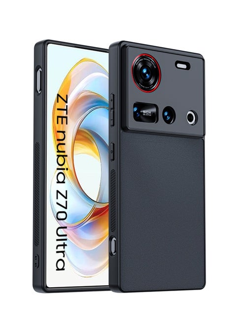 ZTE nubia Z70 Ultra - Premium Shockproof Protective Case featuring a sleek carbon fiber texture, ultra-thin PU leather, TPU silicone, and scratch-resistant design. Color: Black.