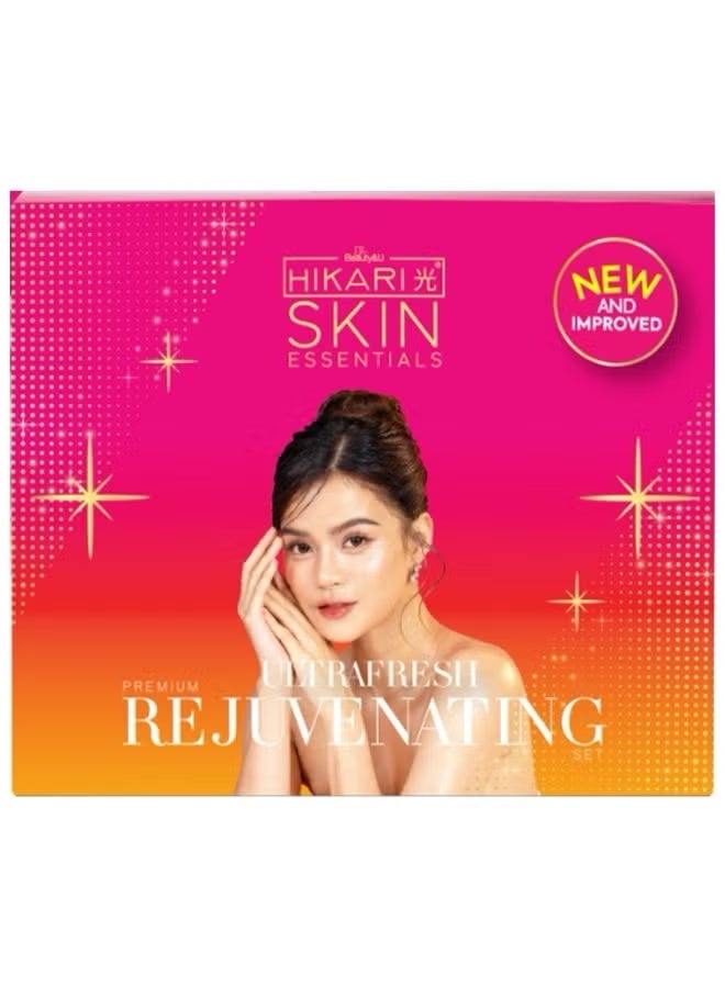 هيكاري مجموعة تجديد البشرة المتميزة فائقة النضارة