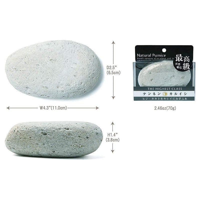 Terra Distribution Pumice Stone, Natural [Made in Japan] Ergonomic Shape, Extra Fine Texture, Hard & Cracked Skin Callus Remover for Men, Women, Kids and Gifts. (Fine Smooth for Multi-use(Elbow, Knee and Heel) - Image 2