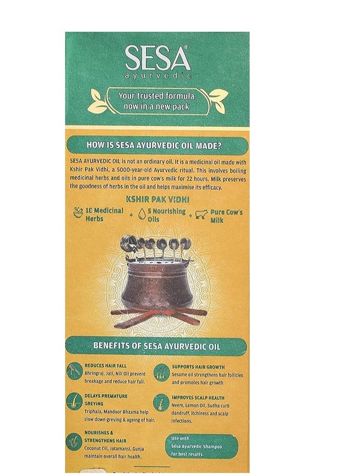 Sesa - Ayurvedic Hair Oil For Hair Fall And Hair Growth 100ml - Image 1
