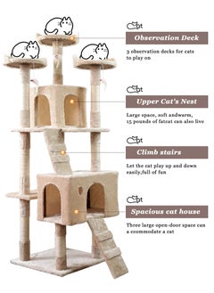 URbazaar Cat Tree Tower，Cat Condo with Sisal Scratching Post,Activity Centre Cat Climbing Tree with Cat House，Sisal Posts, Ladder, and Rest Place for Indoor Cat（170×50×50cm）  - Image 5