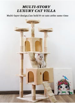 URbazaar Cat Tree Tower，Cat Condo with Sisal Scratching Post,Activity Centre Cat Climbing Tree with Cat House，Sisal Posts, Ladder, and Rest Place for Indoor Cat（170×50×50cm）  - Image 4