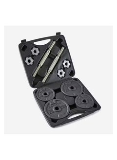 CORENGTH 20 kg Weight Training Dumbbell Kit 