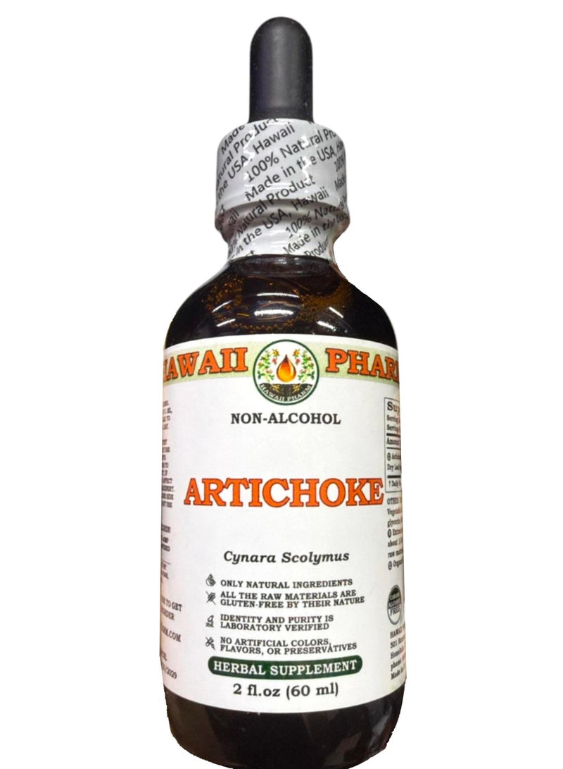 HawaiiPharm Artichoke, Cynara Scolymus, Non-Alcohol, 2 fl oz - Image 1