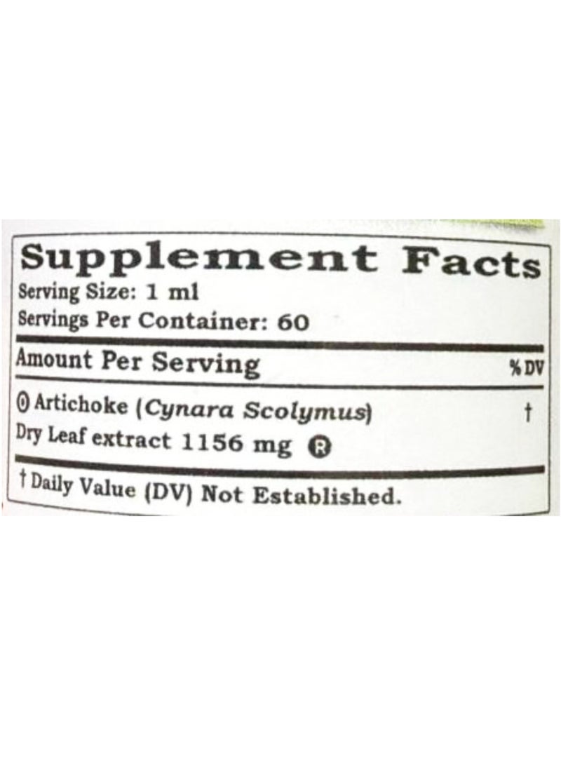 HawaiiPharm Artichoke, Cynara Scolymus, Non-Alcohol, 2 fl oz - Image 2