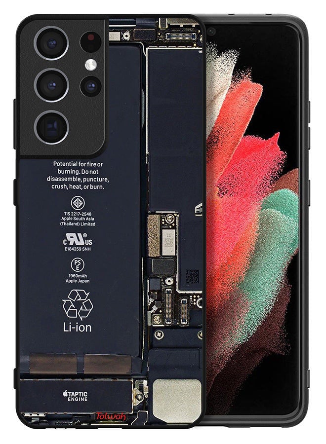 Tolwak Samsung Galaxy S21 Ultra 5G Protective Case Cover Phone Circuit Pattern - Image 2