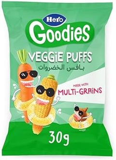 Hero Hero Goodies Veggie Puffs 30g 