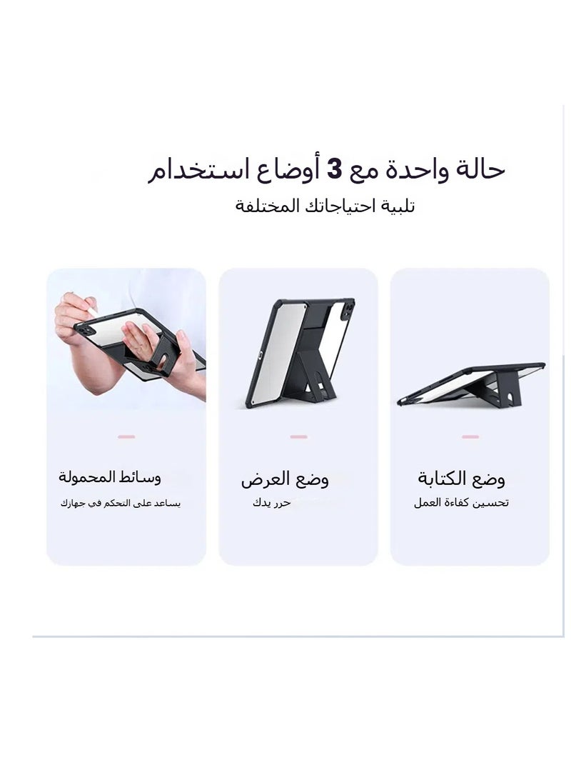 ينطبق على 2024 iPad Pro 13 بوصة ، حقيبة واقية من قوس iPad Pro 13 بوصة خفيفة وحقيبة واقية رقيقة - Image 2