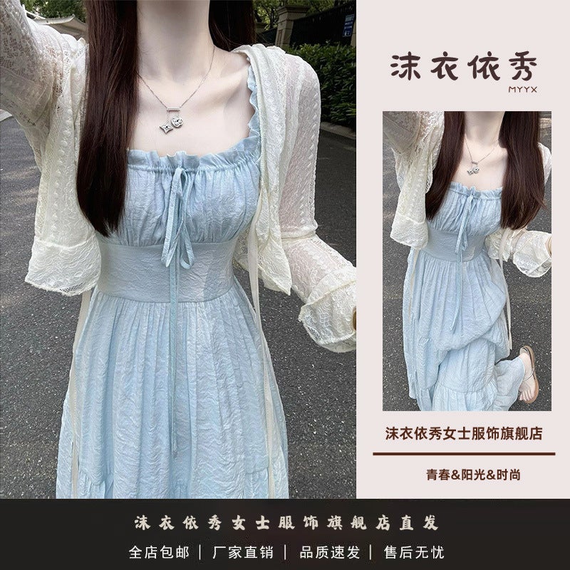 Mo Yi Yixiu'S Beach Vacation Outfit, A Set Of Outfits With A Hollow Suspender Dress, A Summer Sun Protection Shirt For Female Students - Image 1