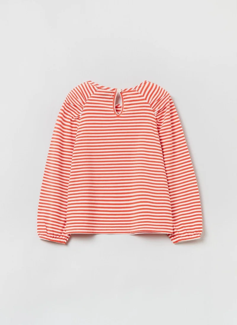 او في اس Ovs Stretch Cotton T-Shirt With Stripes