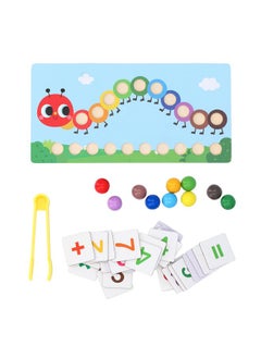 نيبمينينت Wooden Clip Beads Toy Puzzle Early Educational Interactive Learn Math Counting Color Matching Toddler Games  - Image 2