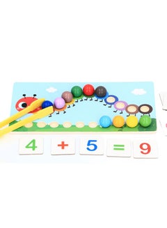 نيبمينينت Wooden Clip Beads Toy Puzzle Early Educational Interactive Learn Math Counting Color Matching Toddler Games  - Image 4