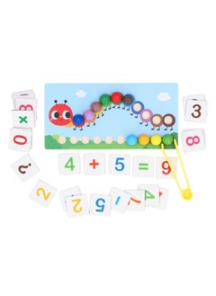 نيبمينينت Wooden Clip Beads Toy Puzzle Early Educational Interactive Learn Math Counting Color Matching Toddler Games  - Image 1