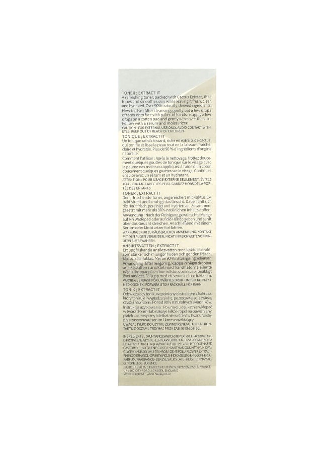 Huxley Huxley, Secret of Sahara, Toner, Extract It, 4.06 fl oz (120 ml)  - Image 3