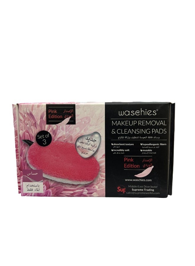 Waschies "Classic Edition" 3pc Set - Image 2