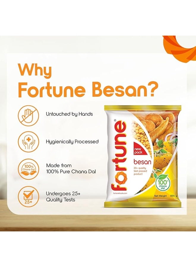 فورتون دقيق الحمص المطحون ناعماً من فورتشن تشانا بيسان، 1 كجم - Image 3