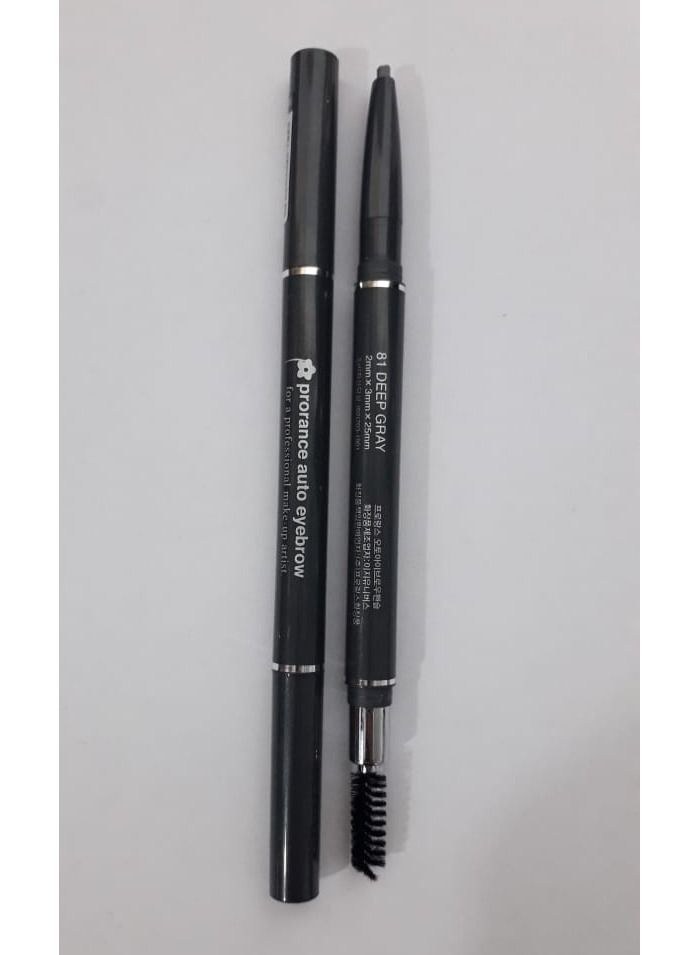 PRORANCE Color make up - Auto eyebrow Pencil - Image 2