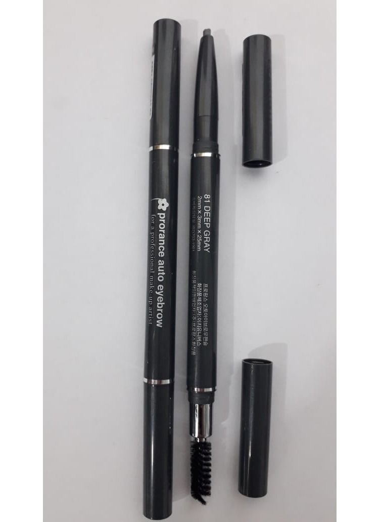 PRORANCE Color make up - Auto eyebrow Pencil - Image 1