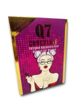 Chocolate increases desire - pzsku/Z1BAD9ED0EDAEC9DB2FDCZ/45/_/1738763267/bd17cc42-b1d7-47fb-92b4-feb89fd7d7d3