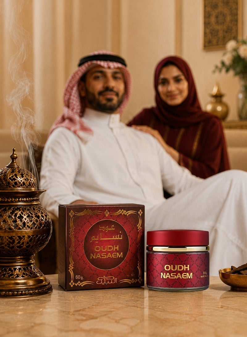 Nabeel Nasaem Oudh Premium Bakhoor Incense 60 GM Long-Lasting Arabic Oud Fragrance for Home Majlis and Spiritual Ambience - Image 2