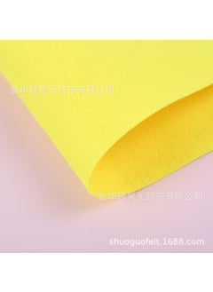 Generic 2MM Thick Colored Felt Fabric for Crafts 1621 lemon yellow 