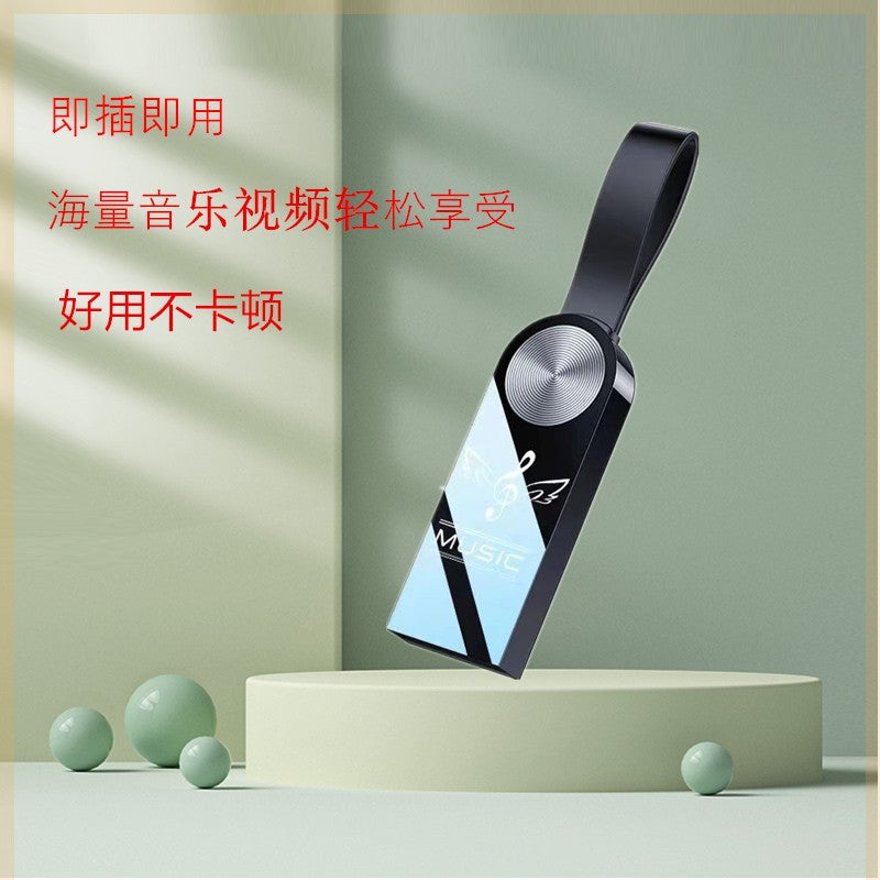 Car Usb Stick Lossless Music 64G Car Tremolo Popular Dj Songs 32G Universal Usb Stick 16G Generation - Image 2