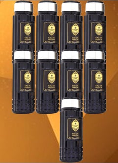 جاردن 9 قطع عطر لوف برايفت 100 مل  - Image 1