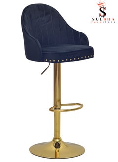Modern Adjustable Barstools 360° Swivel Counter Stools with Golden Base Upholstered Open Back Tall Bar Chairs with Footrest for Home Pub Kitchen