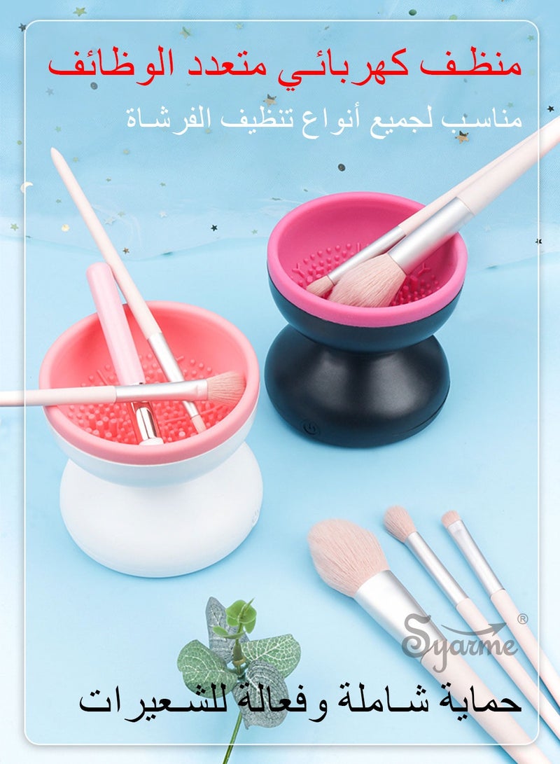 Syarme Electric Makeup Brush Cleaner Cup, Washing Makeup Brush Cleaning Machine, Automatic Rotating Machine Suitable for All Makeup Brushes, Makeup Brush Beauty Mixer Cleaner - Image 2